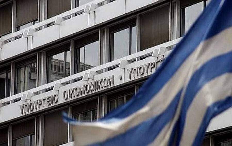 ΥΠΟΙΚ: Γεγονός η πρώτη κρατική επιδότηση για στεγαστικό α' κατοικίας