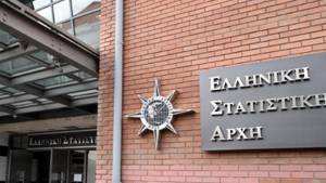 ΕΛΣΤΑΤ: 14,3% πάνω ο δείκτης κύκλου εργασιών στη βιομηχανία