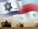 Νέα ένταση μεταξύ Συρίας - Ισραήλ