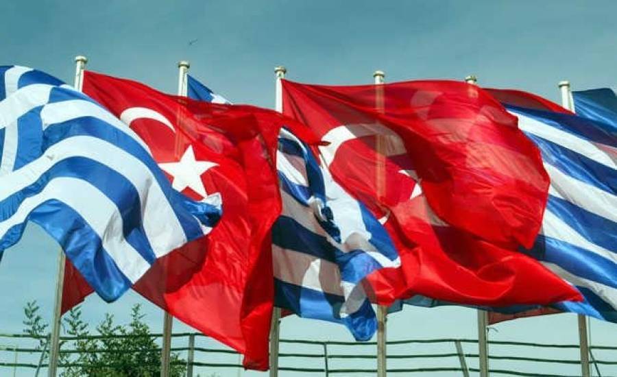 Η μείωση του πληθυσμού των Ελλήνων στο… τουρκικό πρακτορείο