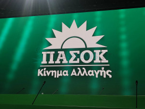 ΠΑΣΟΚ για πυρκαγιά Πεντέλης: Δυστυχώς δεν μαθαίνουμε από το παρελθόν