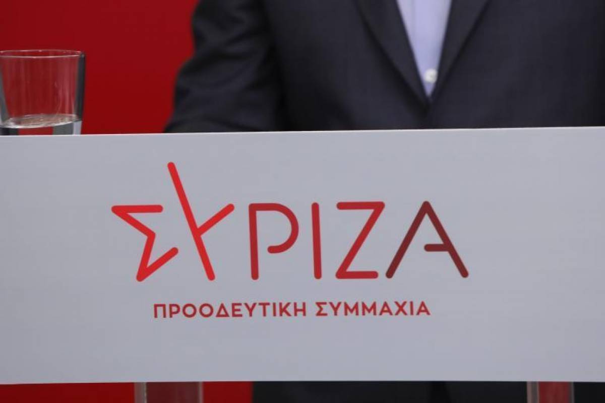 ΣΥΡΙΖΑ για πυρκαγιές: Το επιτελικό κράτος πιάστηκε στον ύπνο