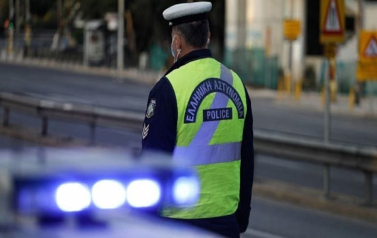 Τροχαία: Αυξημένα μέτρα ενόψει Πάσχα και Πρωτομαγιάς