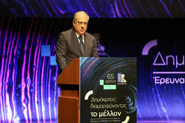 Θεοδωρικάκος: Ο Δημόκριτος πρωτοπορεί στο εθνικό σχέδιο για την καινοτομία