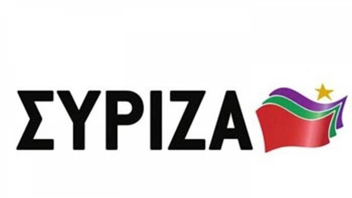 ΣΥΡΙΖΑ:Το μήνυμα των πολιτών απέναντι στην ΝΔ θα είναι ισχυρό