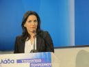 Όλγα Κεφαλογιάννη: Ανασυνθέτουμε το τουριστικό μας προϊόν