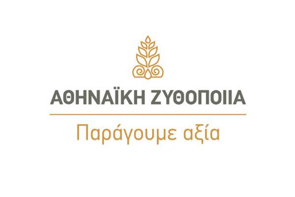 Πορτογαλική συνταγή για βιώσιμη ανάπτυξη προτείνει η Αθηναϊκή Ζυθοποιία