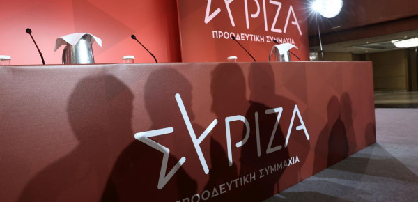 ΣΥΡΙΖΑ: Προκλητική η απένταξη 500 ευάλωτων δικαιούχων από το «Εξοικονομώ-Αυτονομώ»