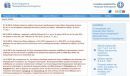 ΕΝΦΙΑ: Τελείωσαν τα ψέμματα-Ανέβηκαν στο Taxisnet τα εκκαθαριστικά