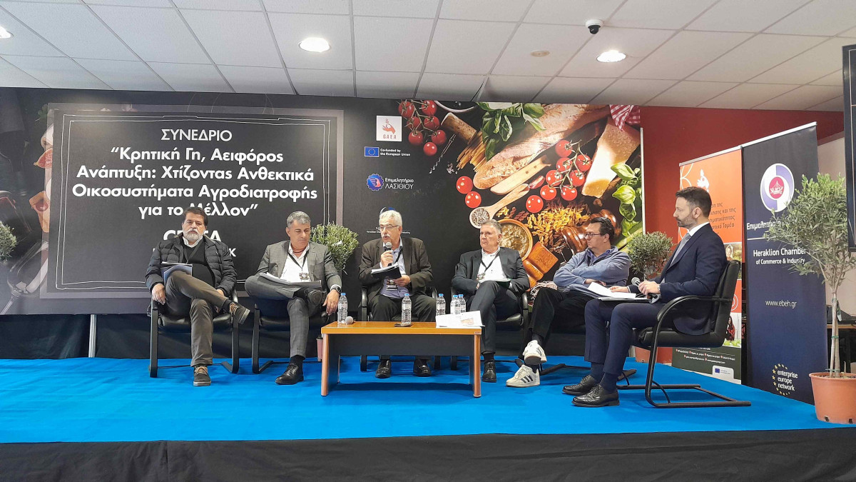 Κρητική Γη, Αειφόρος Ανάπτυξη: Χτίζοντας Ανθεκτικά Οικοσυστήματα Αγροδιατροφής