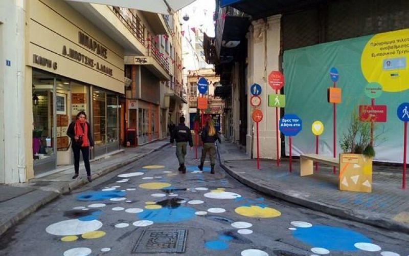 Μειωμένα κατά 50% τα τέλη στο Εμπορικό Τρίγωνο της Αθήνας