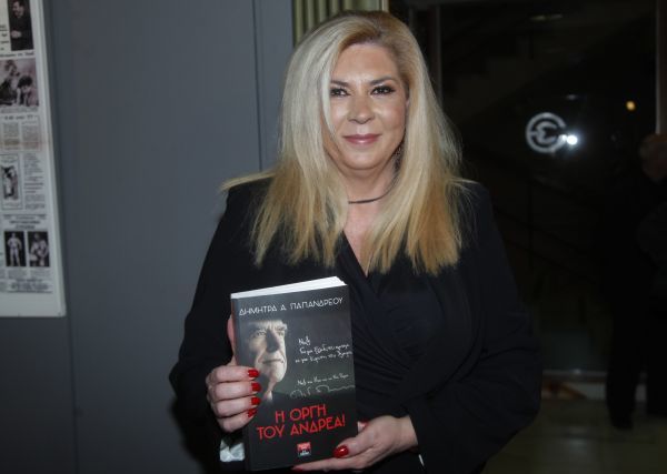 Δικαστικές περιπέτειες για τη Δήμητρα Λιάνη
