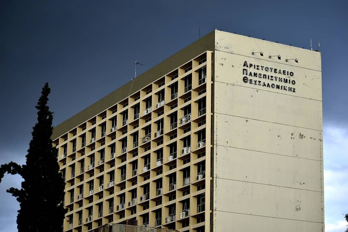 Εισβολή κουκουλοφόρων στο Γεωπονικό του ΑΠΘ- Έριξαν μπογιές