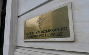 ΕΒΕΠ: Τα συγκριτικά στοιχεία δανειοδότησης των ΜμΕ στην Ευρωζώνη