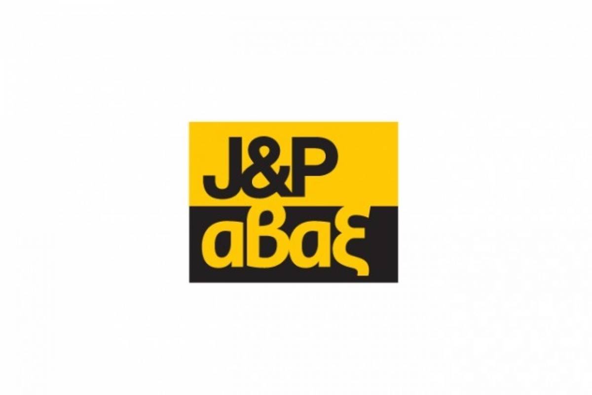 J&amp;P Avax: Παραιτήθηκε από το ΔΣ ο Γεώργιος Δημητρίου