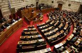 Ο Αλέξης, ο Γιάννος, ο Κακλαμάνης και η περιβόητη Κάθαρση…