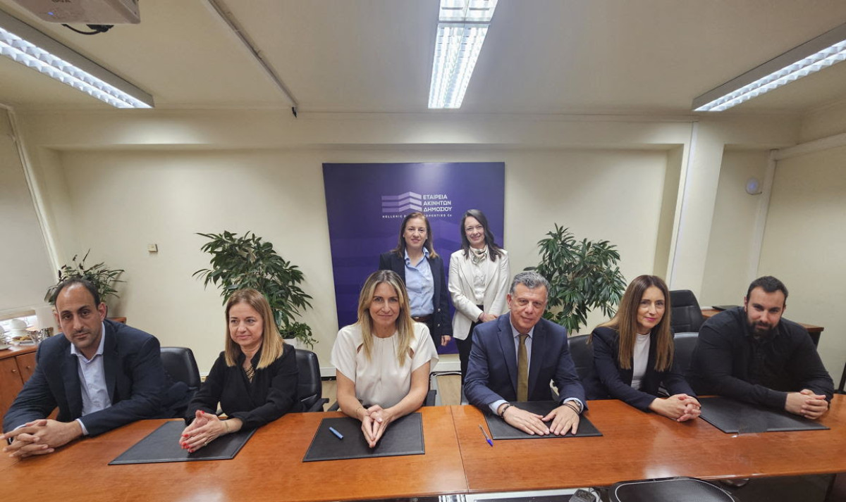 ΕΤΑΔ: Παραχώρηση στο Δήμο Κω παραθαλάσσιας έκτασης στη Νέα Αλικαρνασσό