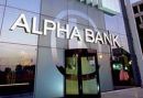 Alpha Bank VS Εθνική… σημειώσατε ένα-Τι δείχνουν τα διαγράμματα των μετοχών