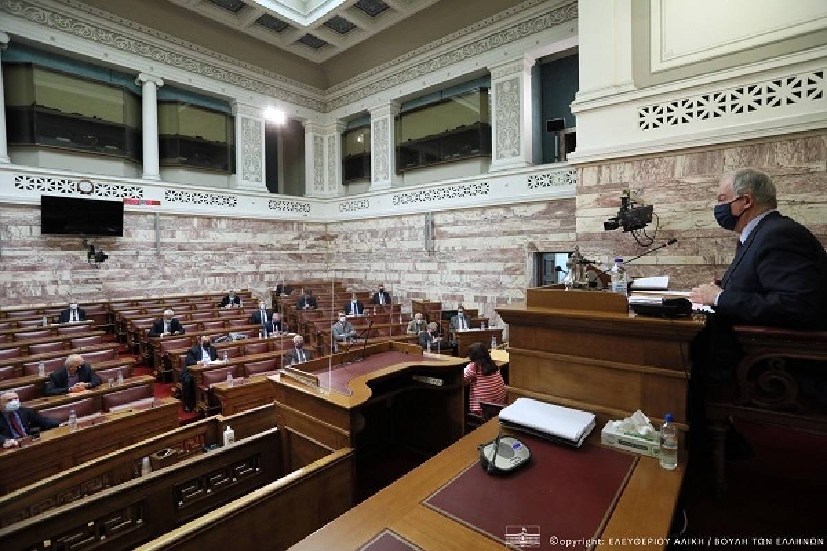 Επελέγησαν τα μέλη της ΑΔΑΕ από τη Διάσκεψη των Προέδρων