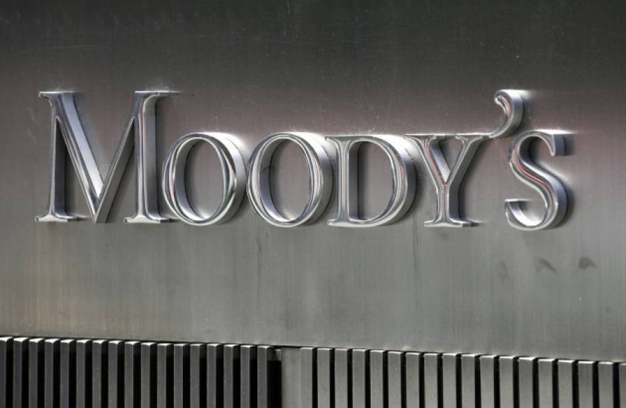 Η Moody&#039;s προετοιμάζεται για την αναβάθμιση της Ελλάδας