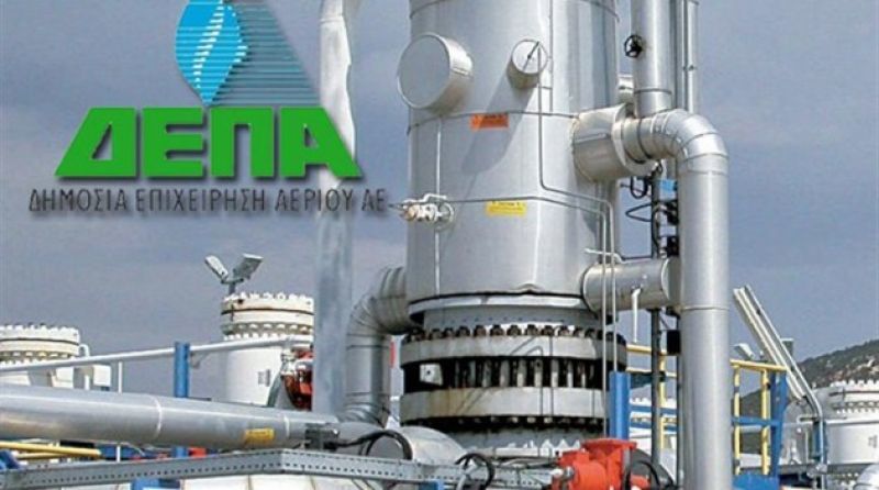Μνημόνιο Gazprom, ΔΕΠΑ και Edison για αγωγό φυσικού αερίου