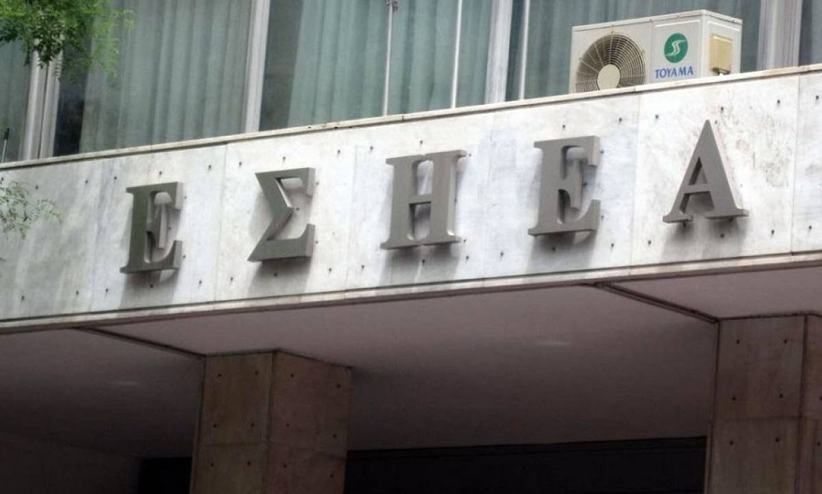 ΕΣΗΕΑ: Οικονομική ενίσχυση των εφημερίδων με ποιοτικά και ποσοτικά κριτήρια