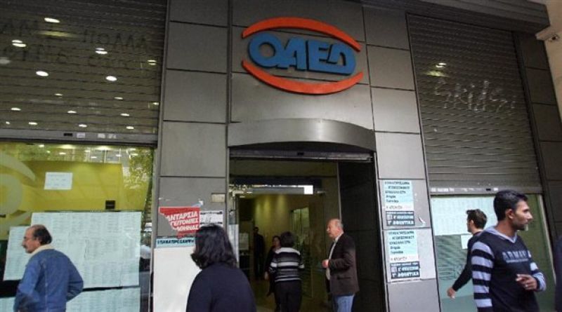 Επίδομα ανεργίας... 180 ευρώ για τους ελεύθερους επαγγελματίες