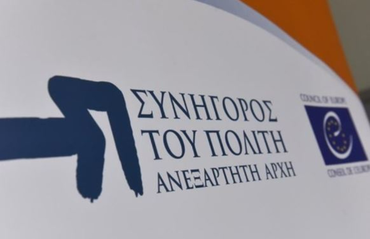 Κραυγή αγωνίας από τους εργαζομένους στον ΣτΠ- Τα αιτήματά τους
