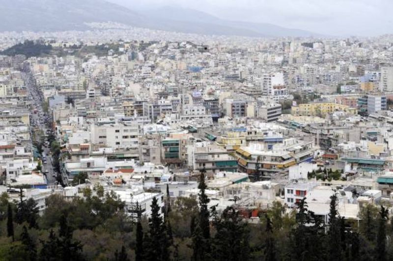 Υπερφορολογημένα τα ελληνικά ακίνητα και με "σφραγίδα" Κομισιόν