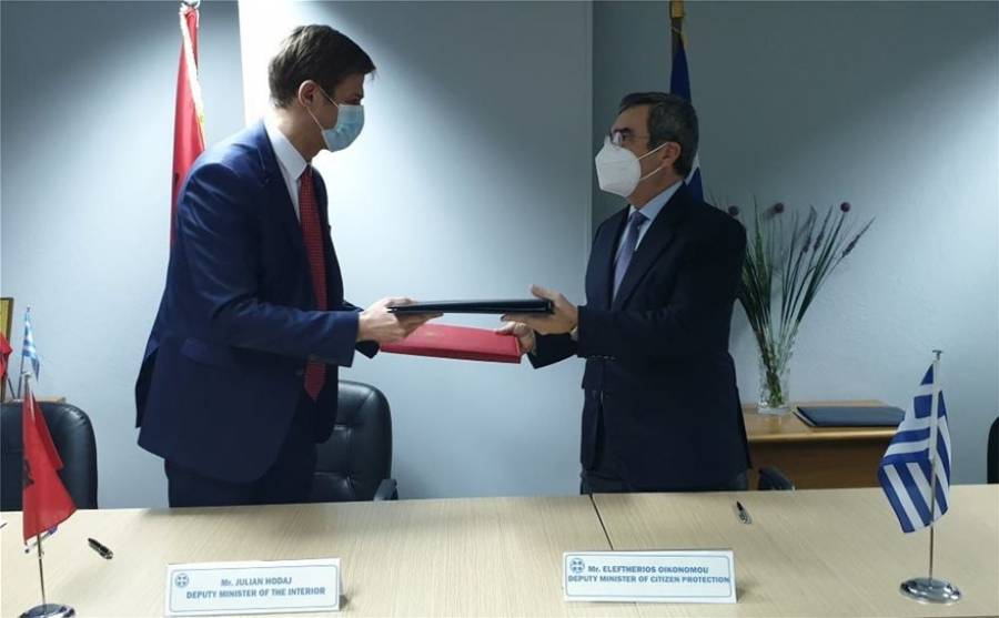 Συστήνεται Κέντρο Αστυνομικής και Τελωνειακής Συνεργασίας Ελλάδας - Αλβανίας