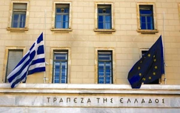 ΤτΕ: Αυξήθηκαν κατά 21,1% οι ταξιδιωτικές εισπράξεις το Φεβρουάριο