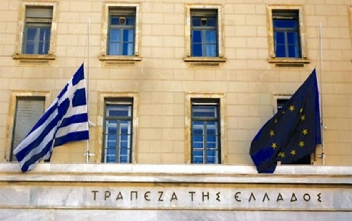 ΤτΕ: Αυξήθηκαν κατά 21,1% οι ταξιδιωτικές εισπράξεις το Φεβρουάριο