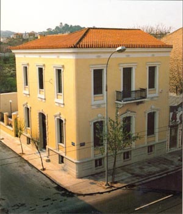 "Από τον Ανένδοτο στην Αλλαγή": Έκθεση ιστορικού υλικού με πολλαπλούς συμβολισμούς από το Ίδρυμα Α. Παπανδρέου