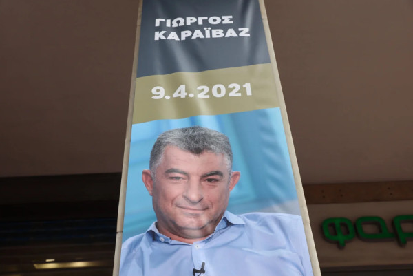 Προφυλακιστέοι οι δύο κατηγορούμενοι για τη δολοφονία Καραϊβάζ