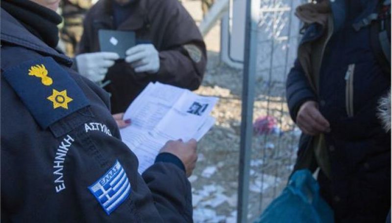 Επιστροφή 13 παράτυπων μεταναστών στην Τουρκία