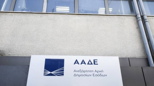 ΑΑΔΕ: Αυτοματοποιεί την επιστροφή ΦΠΑ σε επιχειρήσεις και επαγγελματίες