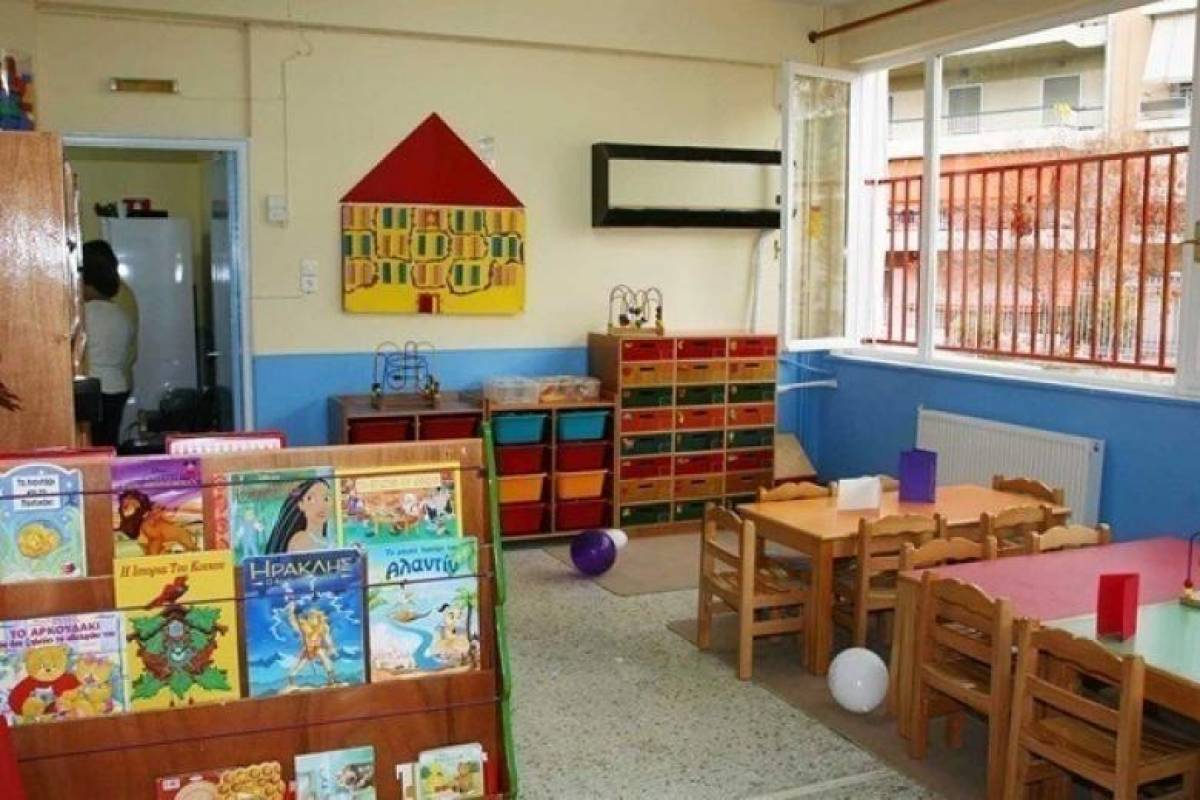 Αναρτήθηκαν οι πίνακες αποτελεσμάτων για του Βρεφονηπιακούς Σταθμούς του ΟΑΕΔ