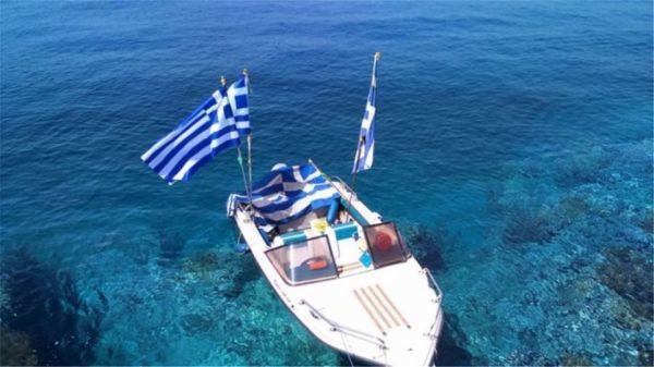 Του ανεύθυνου η σημαία