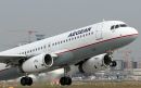 Aegean Airlines: Στα 7,80 ευρώ τη "βλέπει" η Citigroup