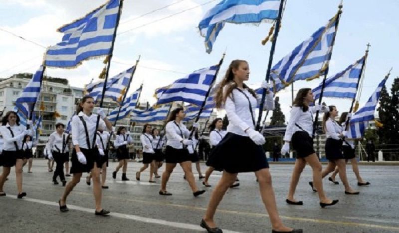Κυκλοφοριακές ρυθμίσεις στο κέντρο της Αθήνας Παρασκευή και Σάββατο