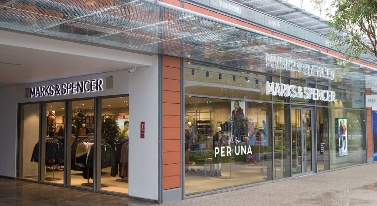 Marks &amp; Spencer: Επενδύουν σε e-shop και τρόφιμα
