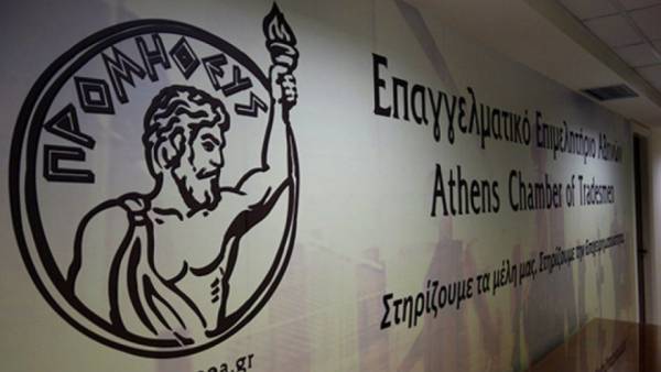 Δημοσκόπηση Pulse: Καταστηματάρχες και καταναλωτές ανησυχούν για τις ανατιμήσεις