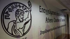 Δημοσκόπηση Pulse: Καταστηματάρχες και καταναλωτές ανησυχούν για τις ανατιμήσεις