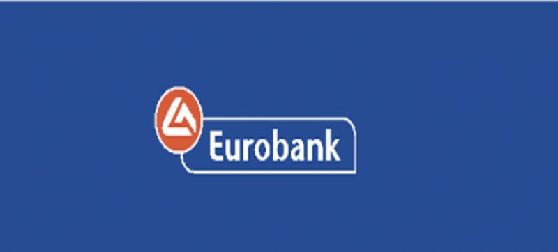 Eurobank: Πρόγραμμα επιβράβευσης καρτών "Επιστροφή"