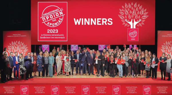 Προϊόν της χρονιάς 2023: Οι καινοτόμοι νικητές των βραβείων