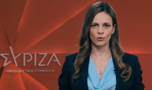 Αχτσιόγλου για εξωδικαστικό: Η κυβέρνηση εξαπατά τους πολίτες