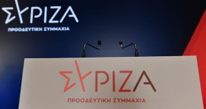 ΣΥΡΙΖΑ: Είμαστε το μόνο κόμμα που καταβάλλει εγκαίρως τους μισθούς