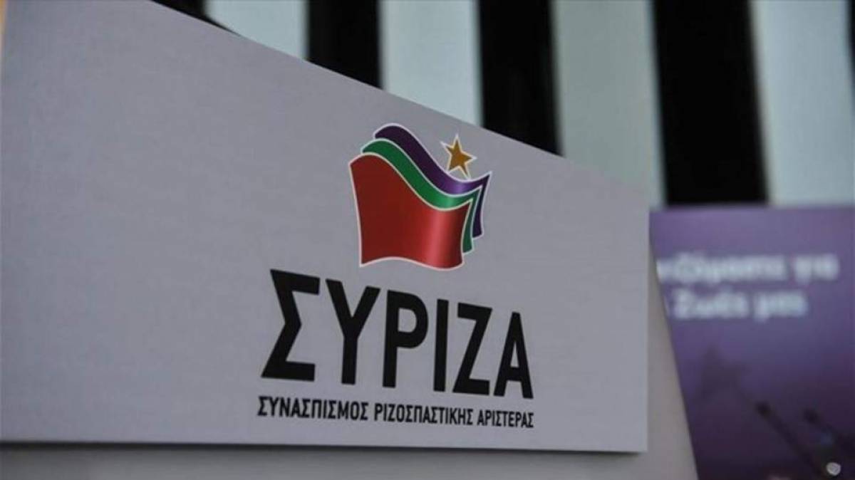 Τη δημοσίευση πτυχίου και πιστοποιητικού του Κοντολέοντα ζητά ο ΣΥΡΙΖΑ