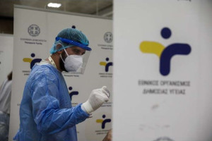 ΕΟΔΥ: Πού θα γίνουν δωρεάν rapid test την Παρασκευή (24/2)