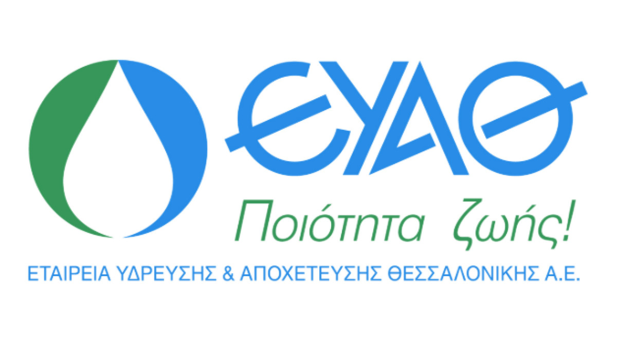 ΕΥΑΘ: Συγκροτήθηκε σε Σώμα η Επιτροπή Αμοιβών και Υποψηφιοτήτων